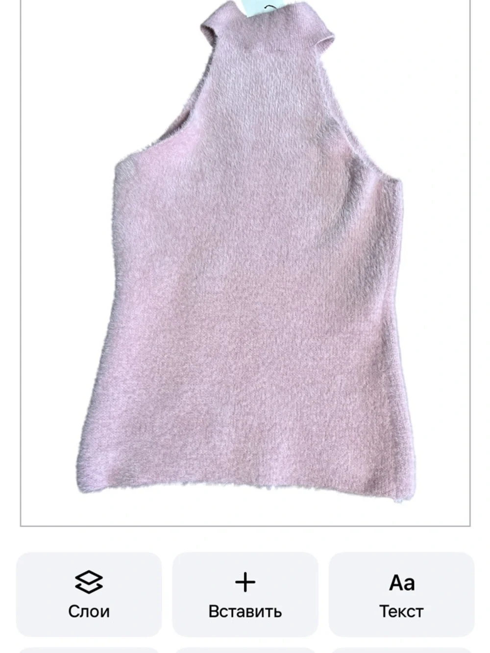 ZARA Pearl-Embellished Halter Neck Fuzzy Knit Top - Pastel Pink - NWT - Size M - Picture 3 of 5